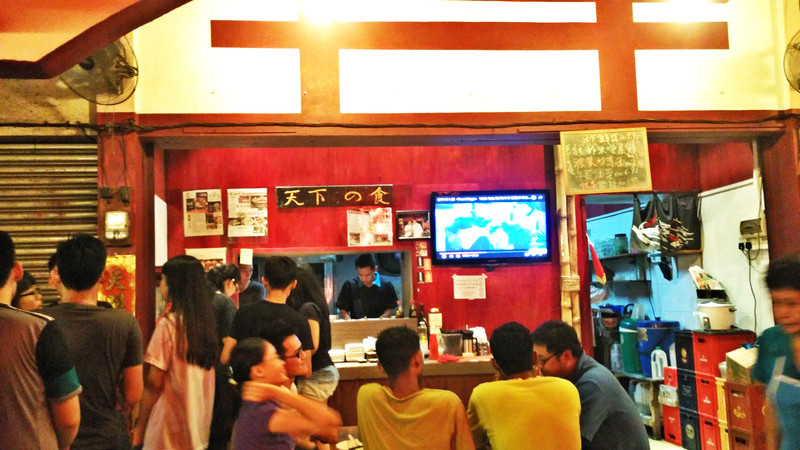 天下之食，隐藏在瑶伦新村的一间日本餐厅。