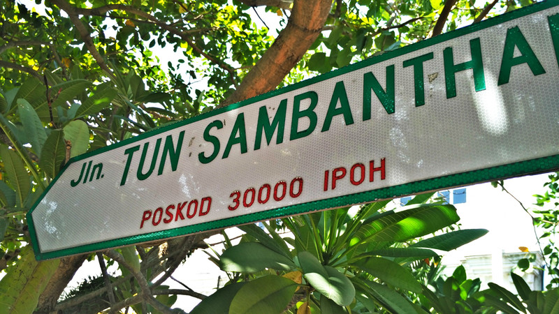 Jalan Tun Sambantan
